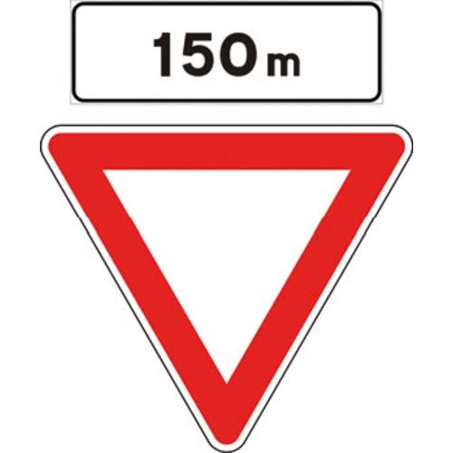 Cartello stradale Preavviso di dare precedenza